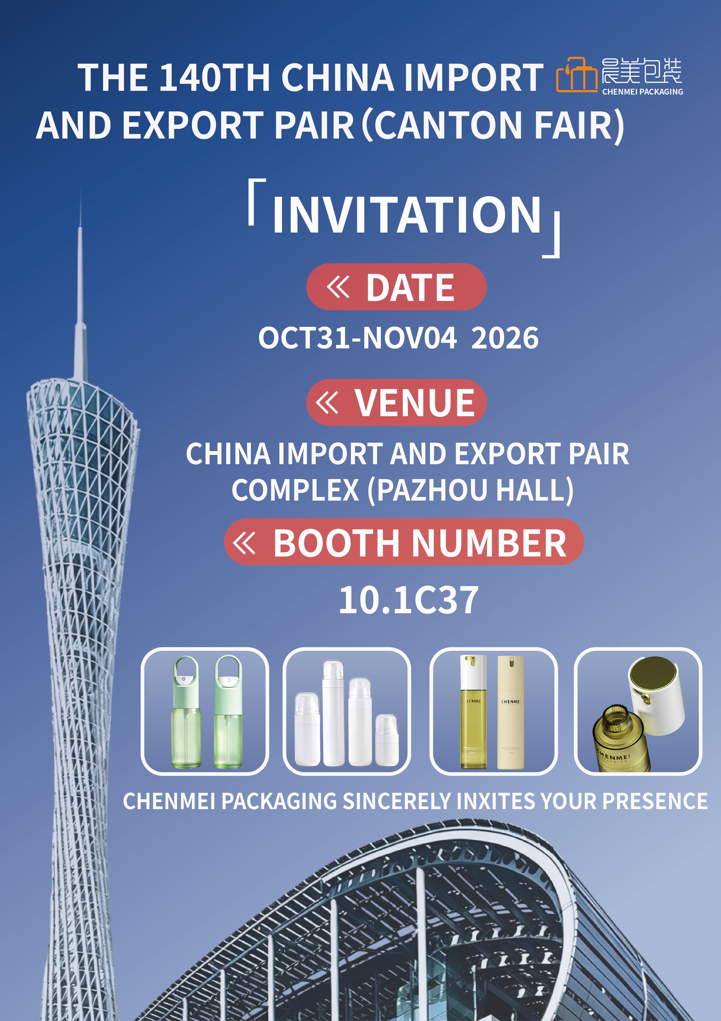 Chenmei Packaging wird an der 140. China Import and Export Fair teilnehmen